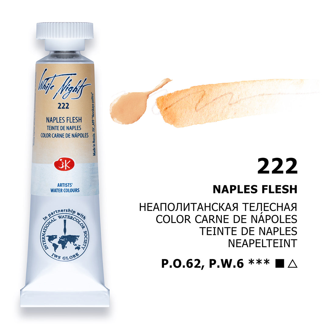 AQUARELA WHITE NIGHTS 222 NAPLES FESH (NEW) 10ML S1