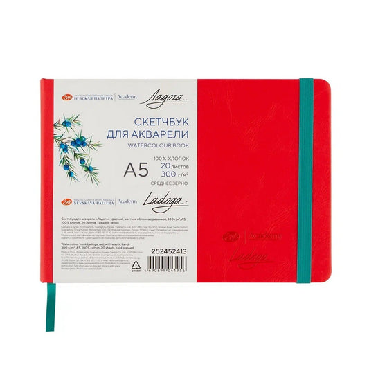 WATERCOLOUR BOOK 100% ALGODÃO A5 NEVSKAYA PALITRA 300g/m2 RED