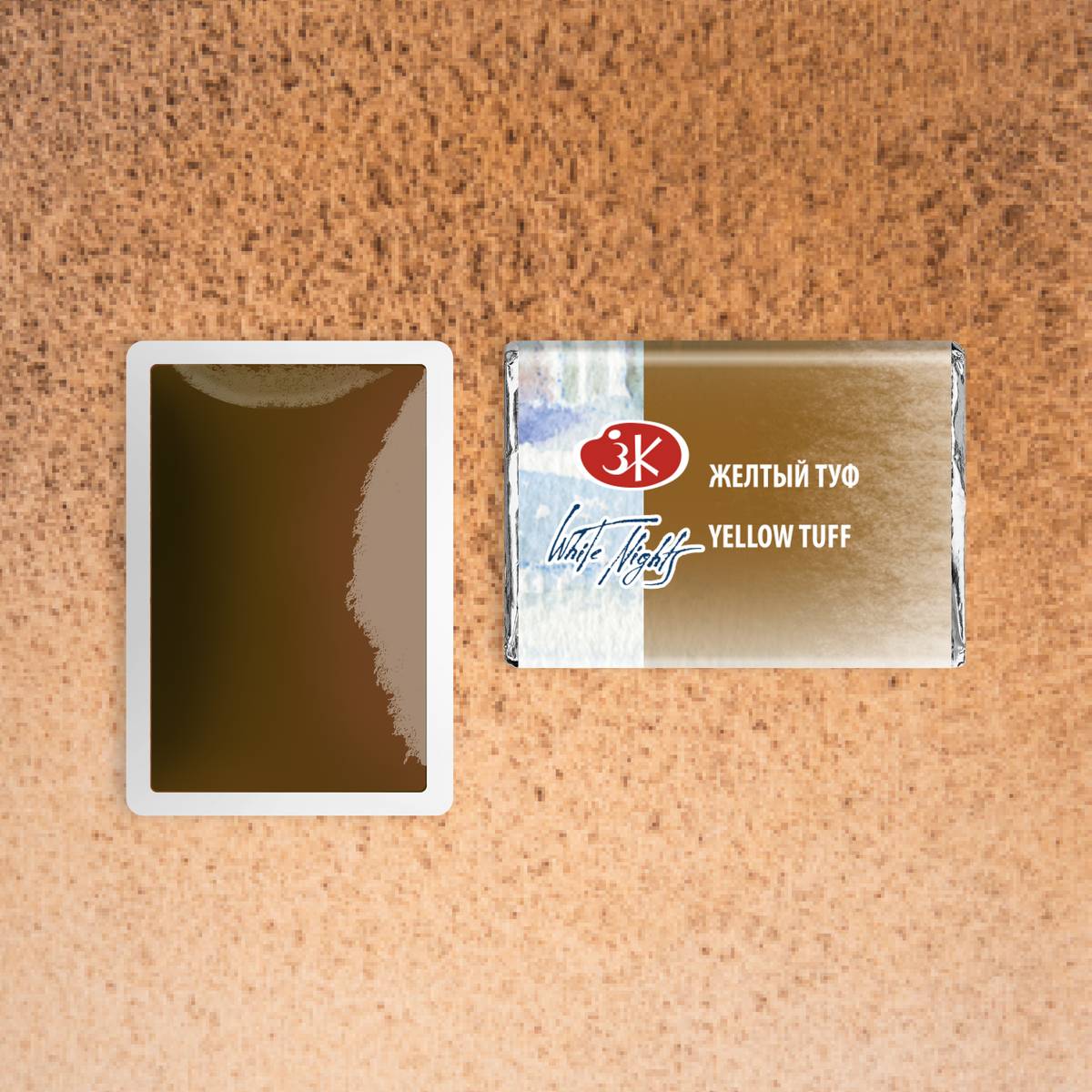 AQUARELA WHITE NIGHTS 268 TONS GRANULADOS YELLOW TUFF FULL PAN S2