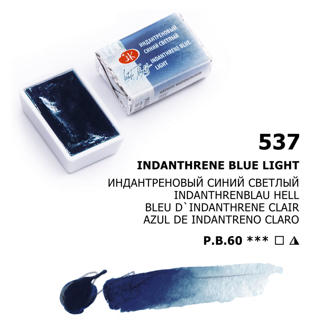 AQUARELA WHITE NIGHTS 537 INDANTRENE BLUE FULL PAN S2