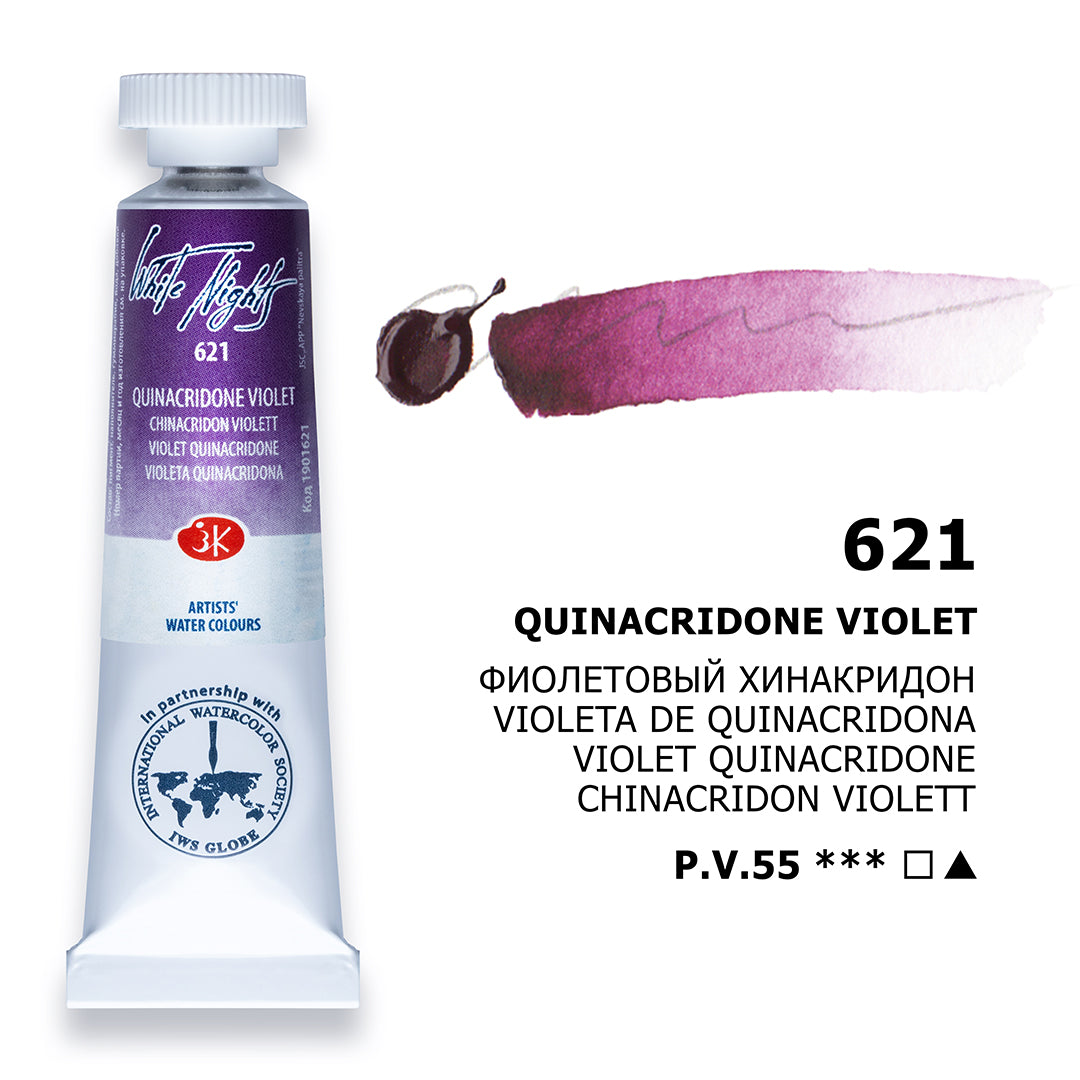 AQUARELA WHITE NIGHTS 621 QUINACRIDONE VIOLET 10ML S1