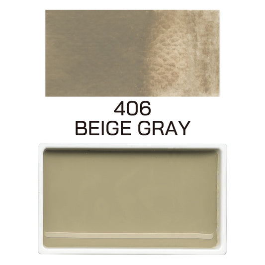 AQUARELA GANSAI TAMBI KURETAKE BEIGE GRAY MC21-406