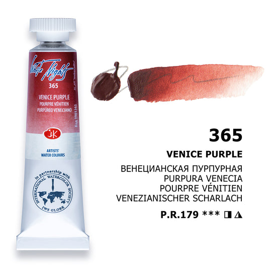 AQUARELA WHITE NIGHTS 365 VENETIAN PURPLE 10ML S1