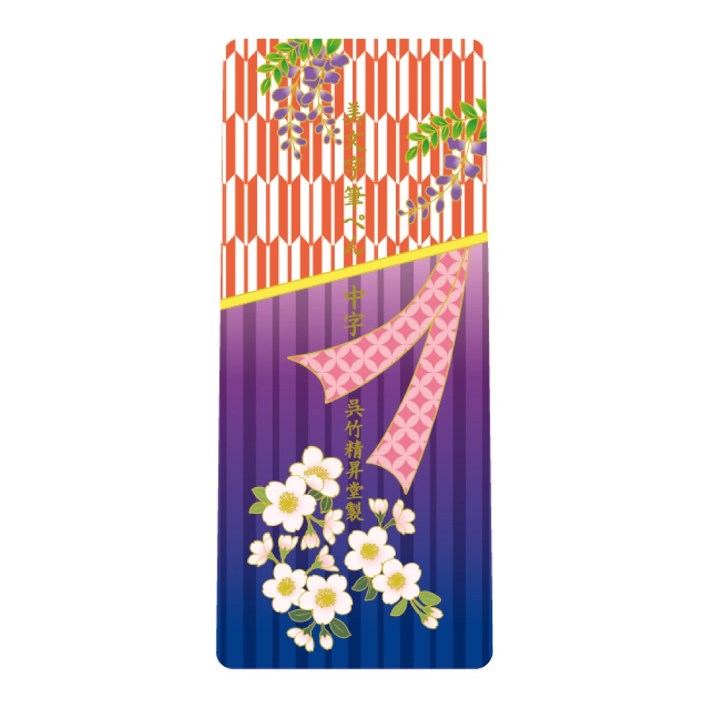 FUDE BRUSH KURETAKE BIMOJI TEMAS JAPONESES XTWM3-31