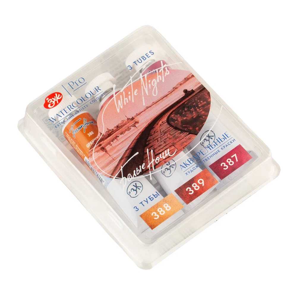 ESTOJO AQUARELA WHITE NIGHTS 03 TUBOS GRANULADAS TONS DO FOGO 2529