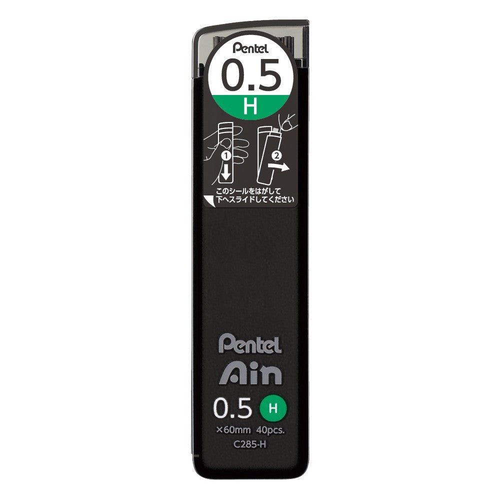 GRAFITE PENTEL AIN 0,5MM H 40 MINAS