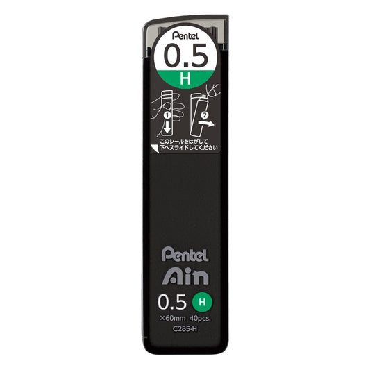 GRAFITE PENTEL AIN 0,5MM H 40 MINAS
