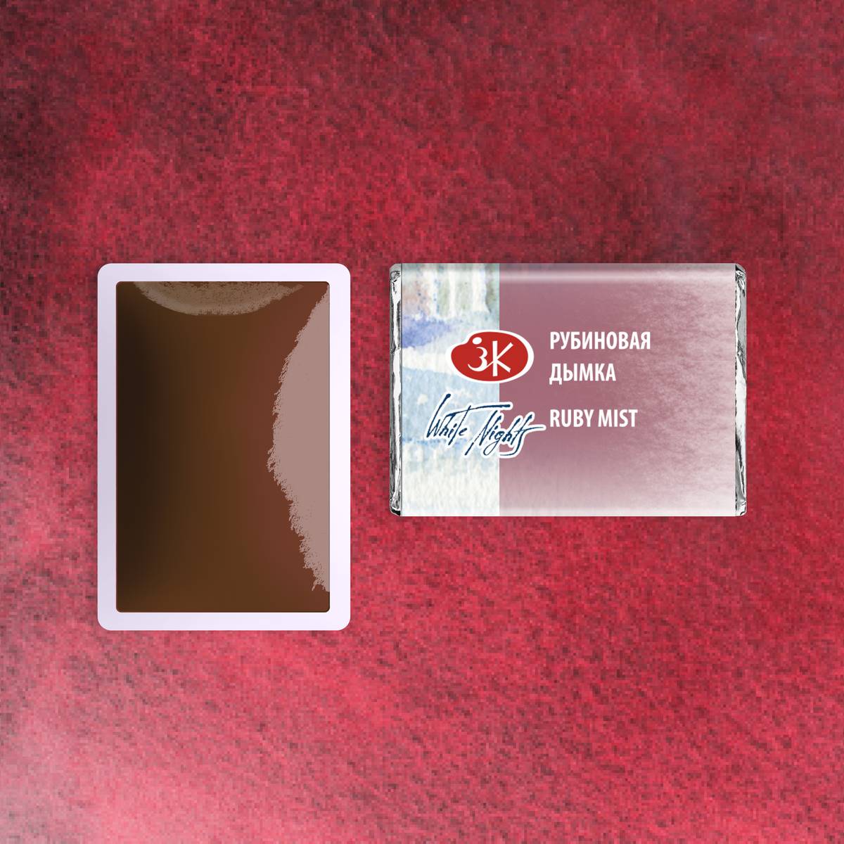 AQUARELA WHITE NIGHTS 387 TONS GRANULADOS RUBY MIST FULL PAN