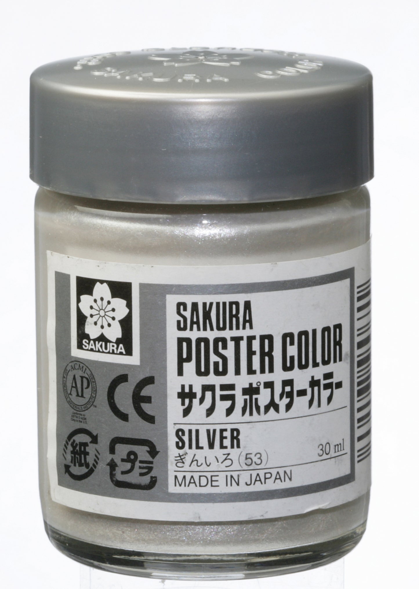 GOUACHE SAKURA POSTER COLOR 30ML 053 PRATA