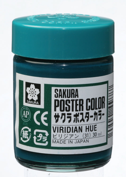 GOUACHE SAKURA POSTER COLOR 30ML 031 VIRIDIAN