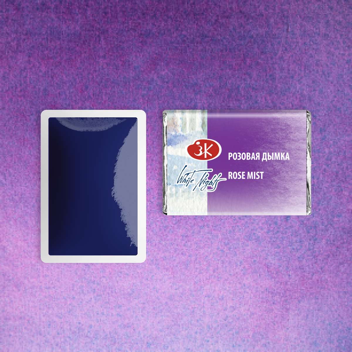 AQUARELA WHITE NIGHTS 382 TONS GRANULADOS ROSE MIST FULL PAN S2