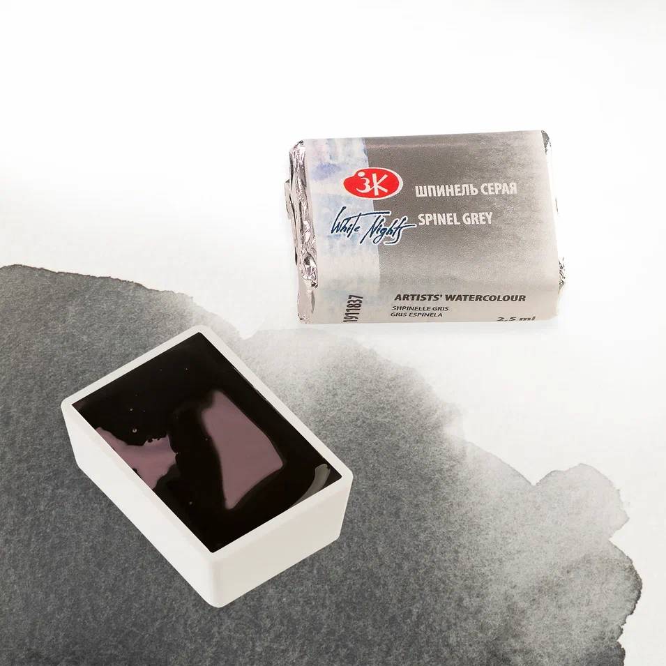 AQUARELA WHITE NIGHTS 837 SPINEL GREY Granulados FULL PAN