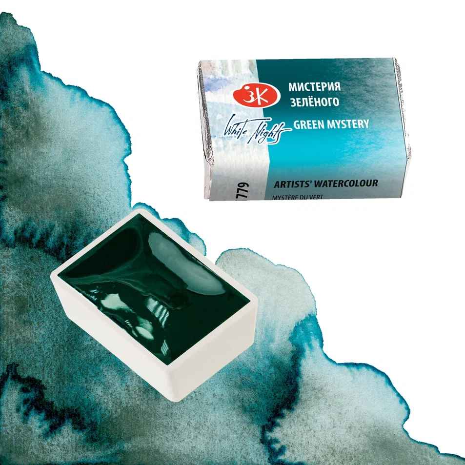 AQUARELA WHITE NIGHTS 779 METAMORPHOSES GREEN MYSTERY