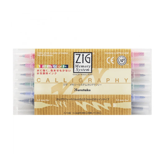 ESTOJO KURETAKE CALLIGRAPHY C/ 12 MS340012V