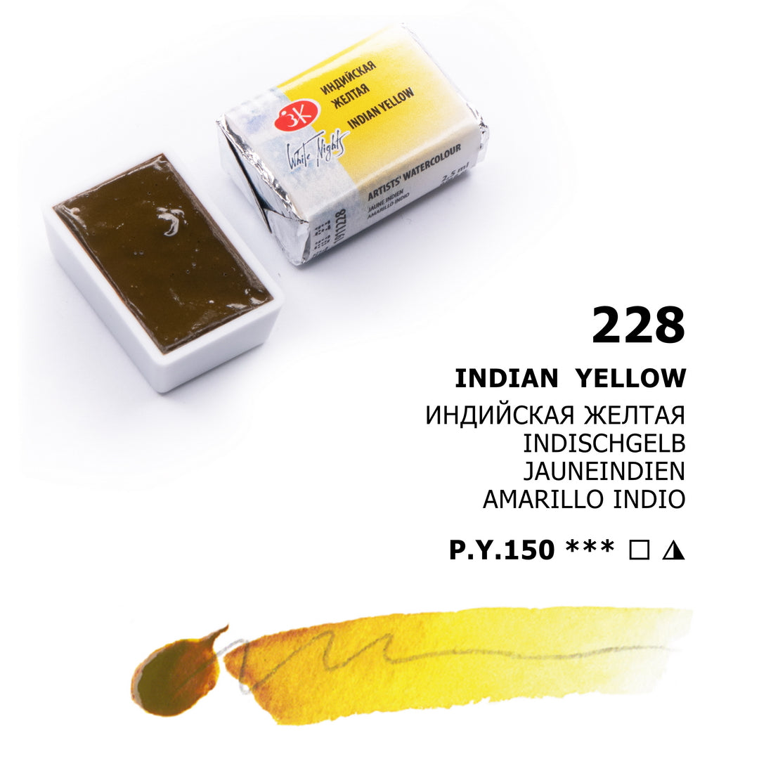 AQUARELA WHITE NIGHTS 228 INDIAN YELLOW FULL PAN S1