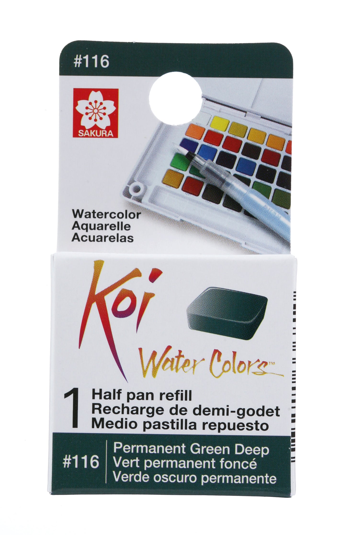 AQUARELA SAKURA KOI HALF PAN VERDE ESCURO PERMANENTE - 116