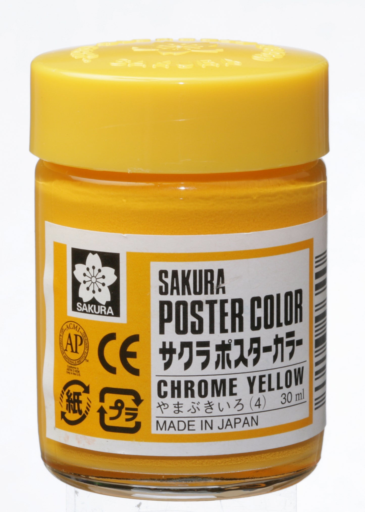GOUACHE SAKURA POSTER COLOR 30ML 004 AMARELO CROMO