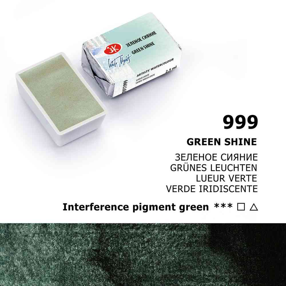 AQUARELA WHITE NIGHTS 999 CINTILANTE GREEN SHINE