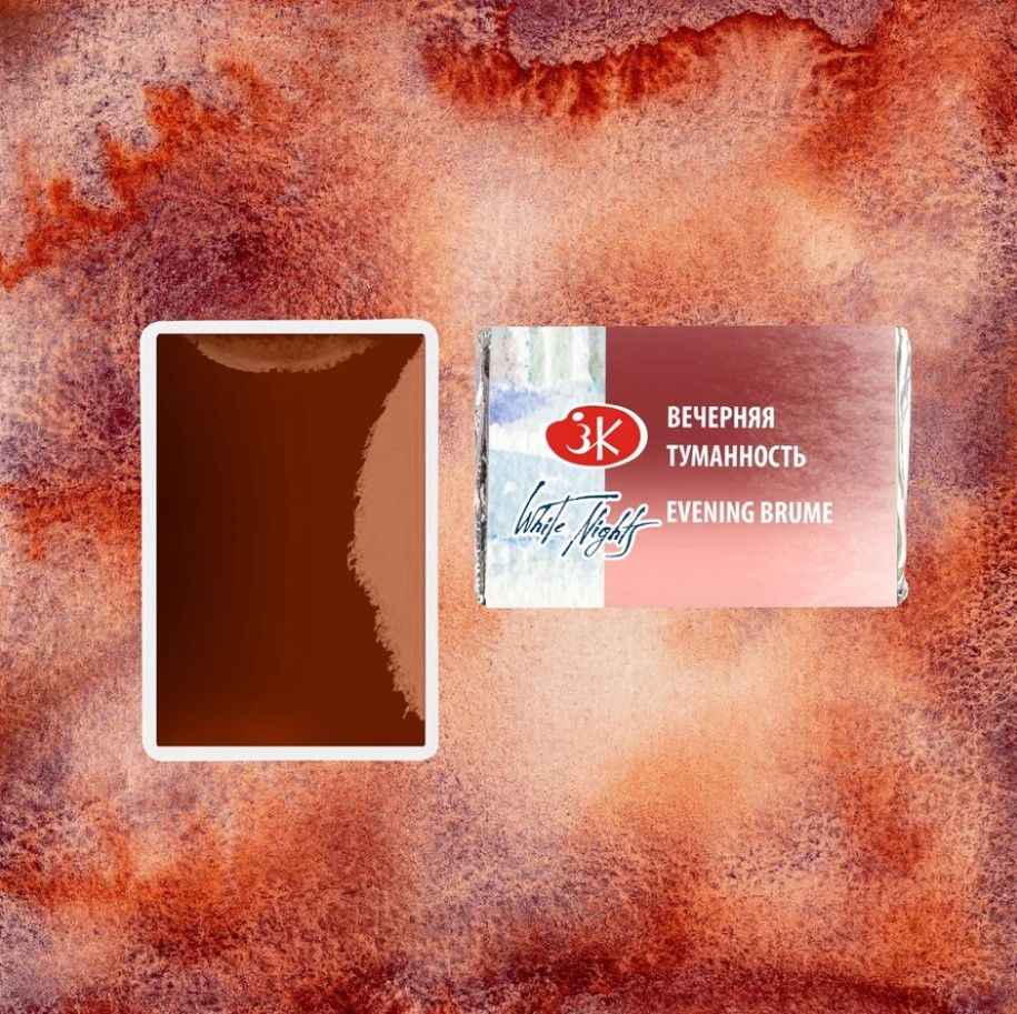 AQUARELA WHITE NIGHTS 3001 METAMORPHOSES EVENING BRUME