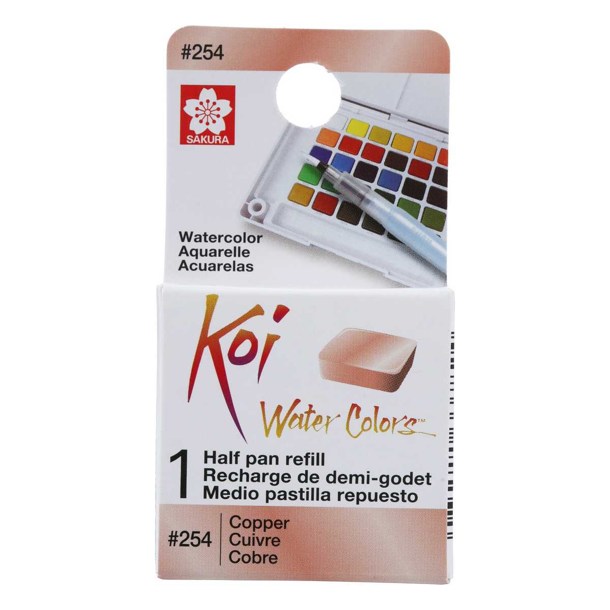 AQUARELA SAKURA KOI HALF PAN COBRE - 254