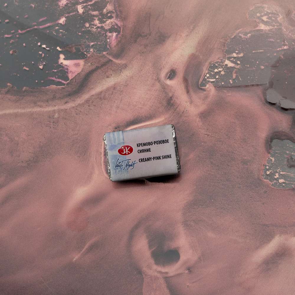 AQUARELA WHITE NIGHTS 1001 CINTILANTE CREAMY-PINK SHINE