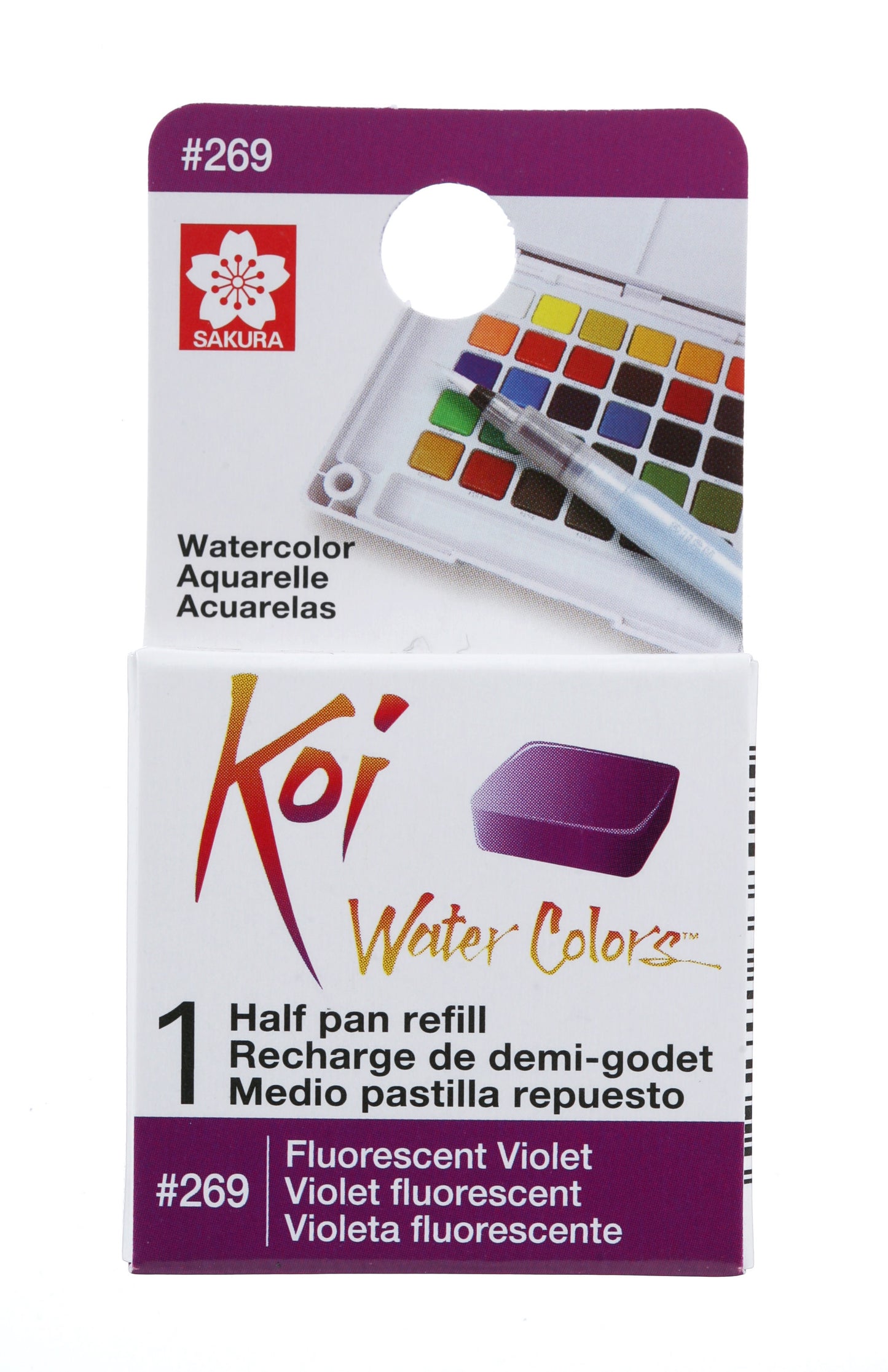 AQUARELA SAKURA KOI HALF PAN VIOLETA FLUORESCENTE - 269