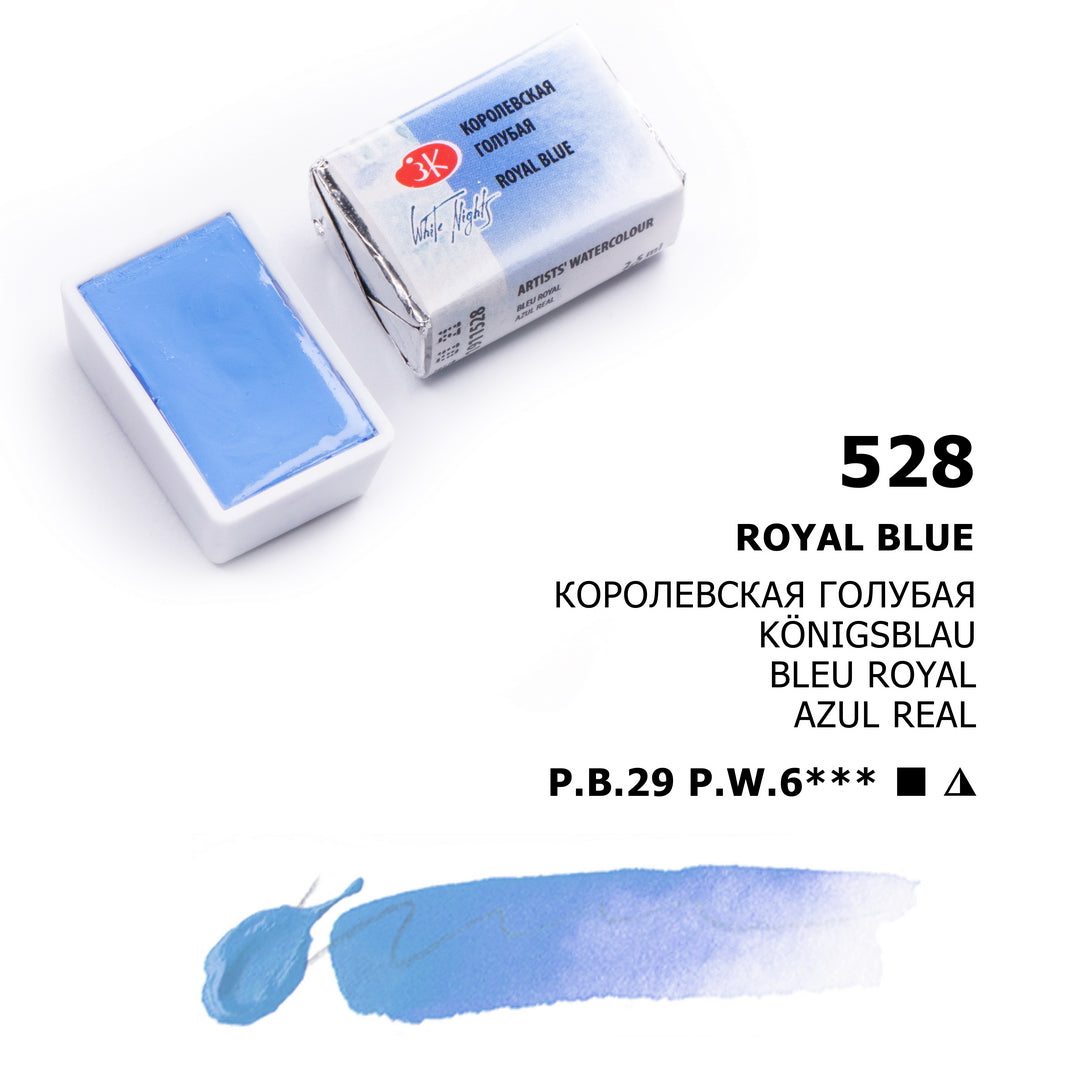 AQUARELA WHITE NIGHTS 528 TONS PASTEIS ROYAL BLUE FULL PAN S1