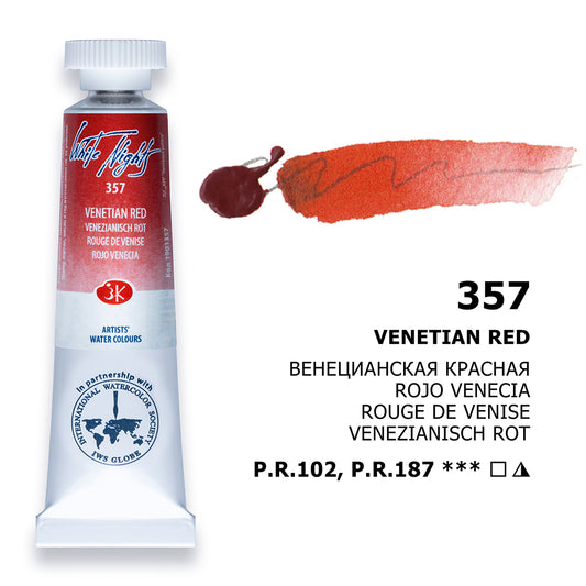 AQUARELA WHITE NIGHTS 357 VENETIAN RED 10ML S1