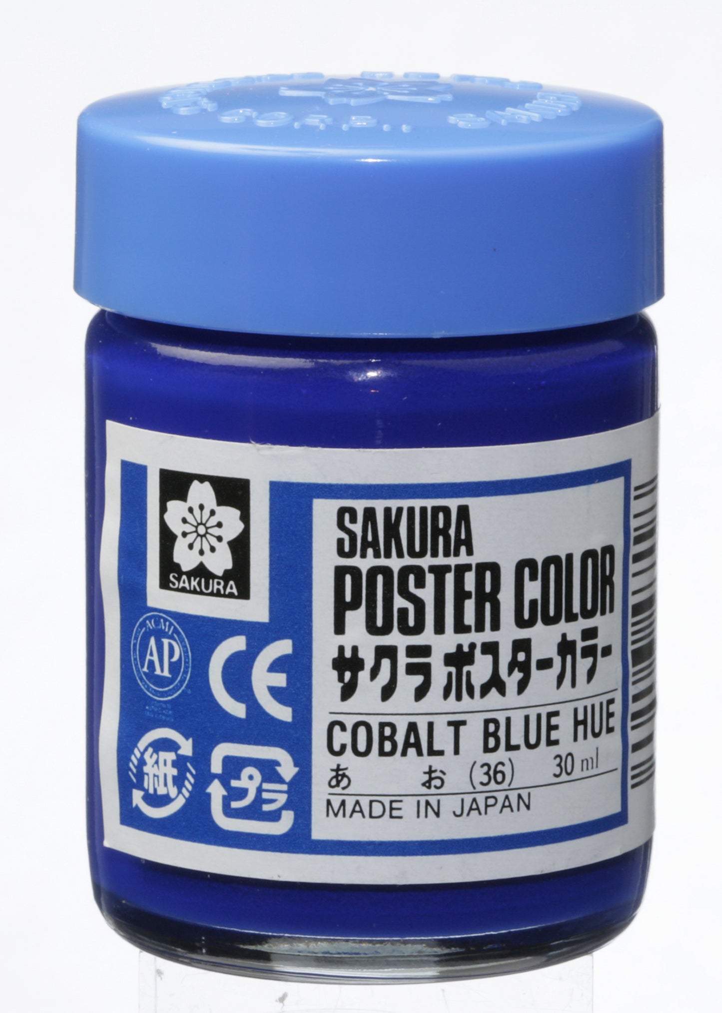 GOUACHE SAKURA POSTER COLOR 30ML 036 AZUL COBALTO