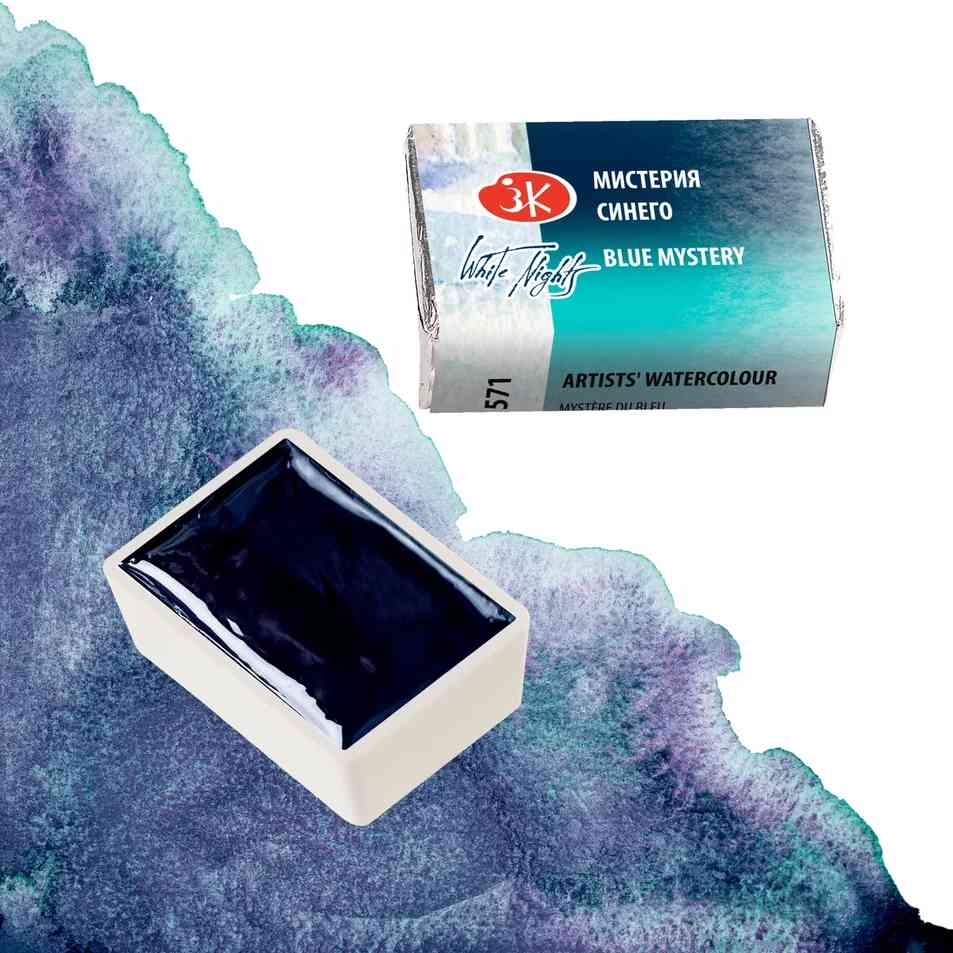 AQUARELA WHITE NIGHTS 571 METAMORPHOSES MYSTERY OF BLUE