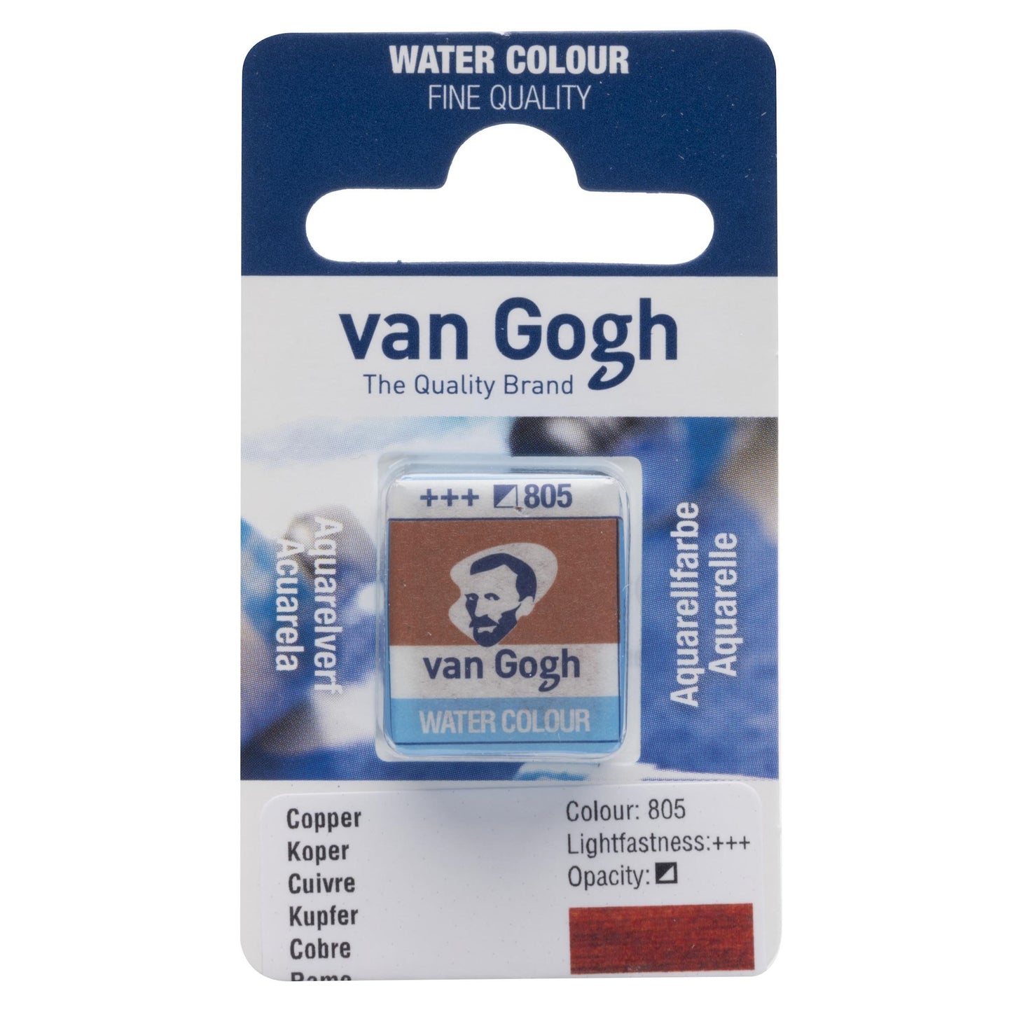 AQUARELA TALENS VAN GOGH HALF PAN 805 COPPER