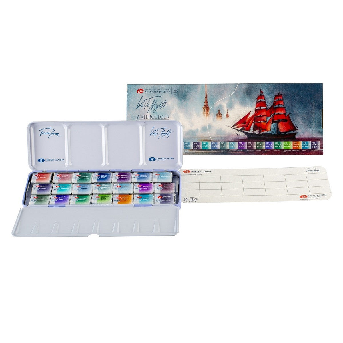 ESTOJO AQUARELA WHITE NIGHTS 21 PANS "GRANULADAS" METAL 2243