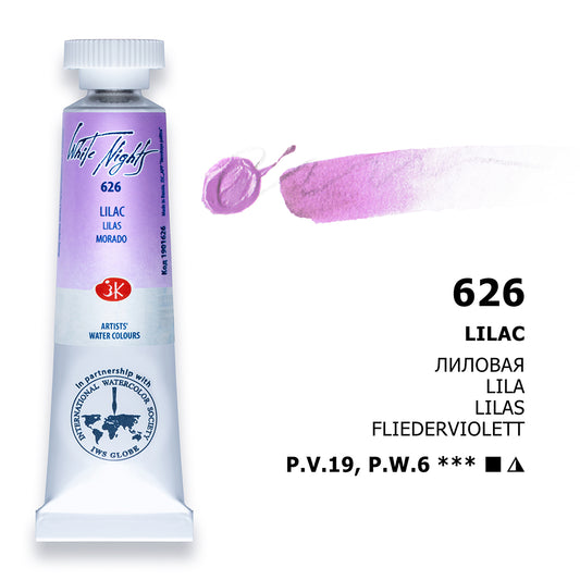 AQUARELA WHITE NIGHTS 626 TONS PASTEIS  LILAC 10ML S1