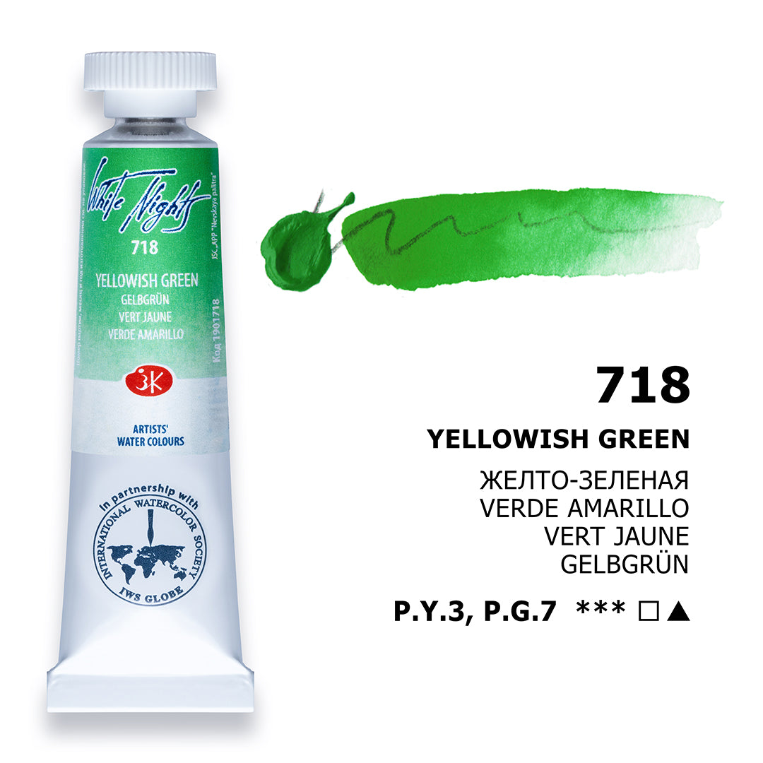 AQUARELA WHITE NIGHTS 718 YELLOWISH GREEN 10ML S1