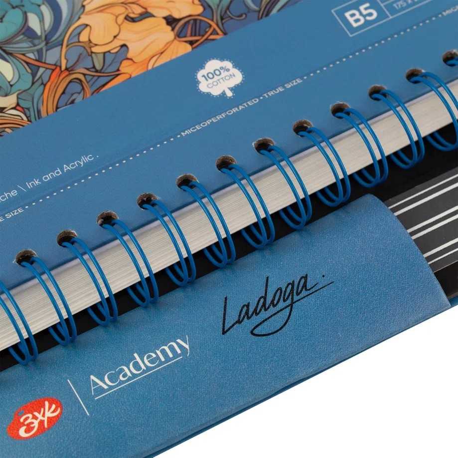 WATERCOLOUR BOOK 100% ALGODÃO 17,5x25 NEVSKAYA PALITRA 300g/m2 BLUE ESPIRAL
