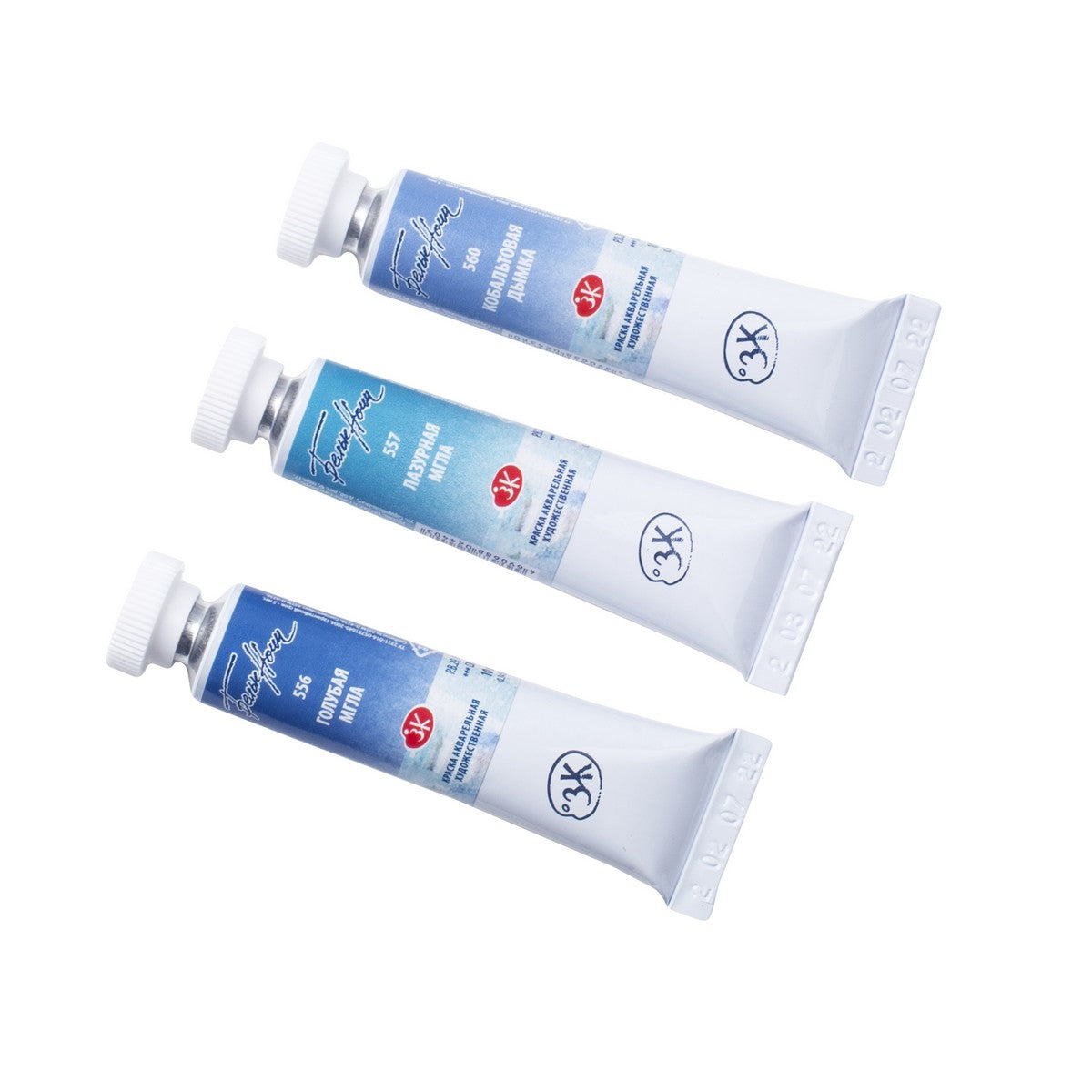 ESTOJO AQUARELA WHITE NIGHTS 03 TUBOS GRANULADAS TONS NOTURNOS