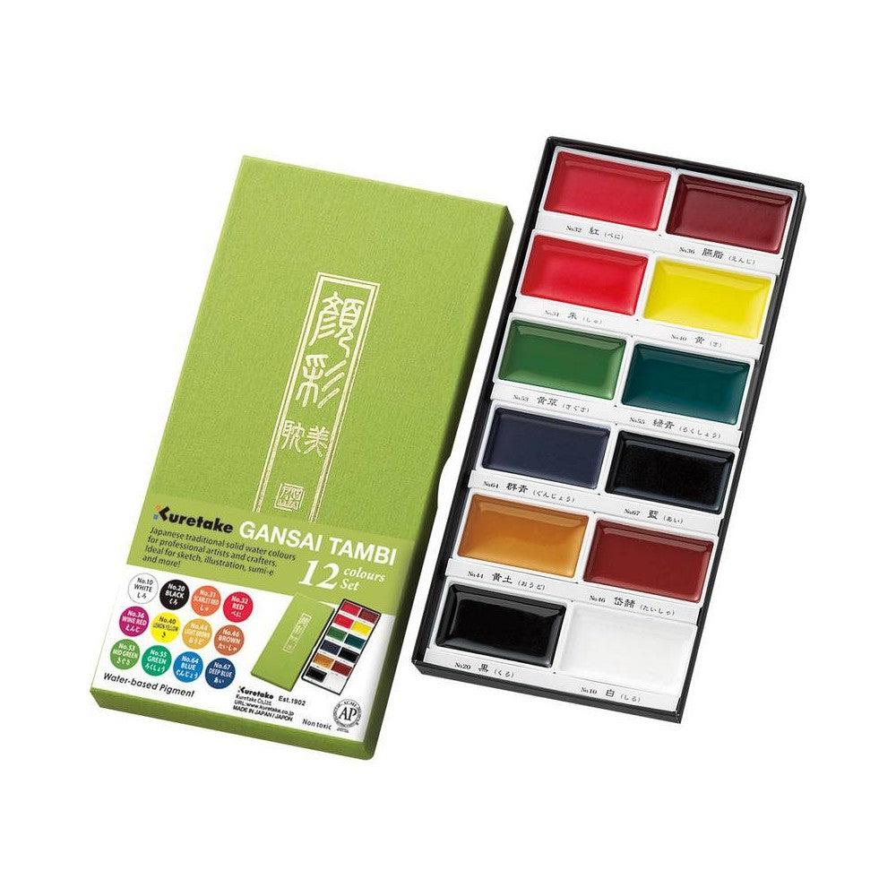 AQUARELA KURETAKE GANSAI TAMBI 12 CORES MC2012V