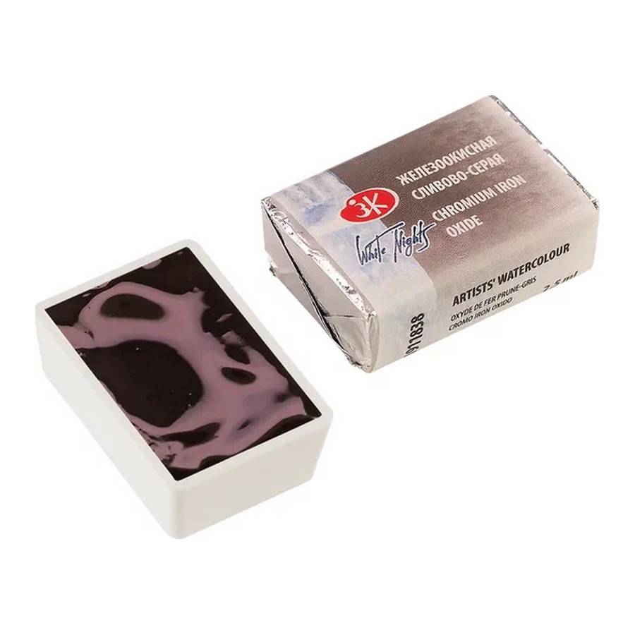 AQUARELA WHITE NIGHTS 838 CHROMIUM IRON OXIDE Granulados FULL PAN