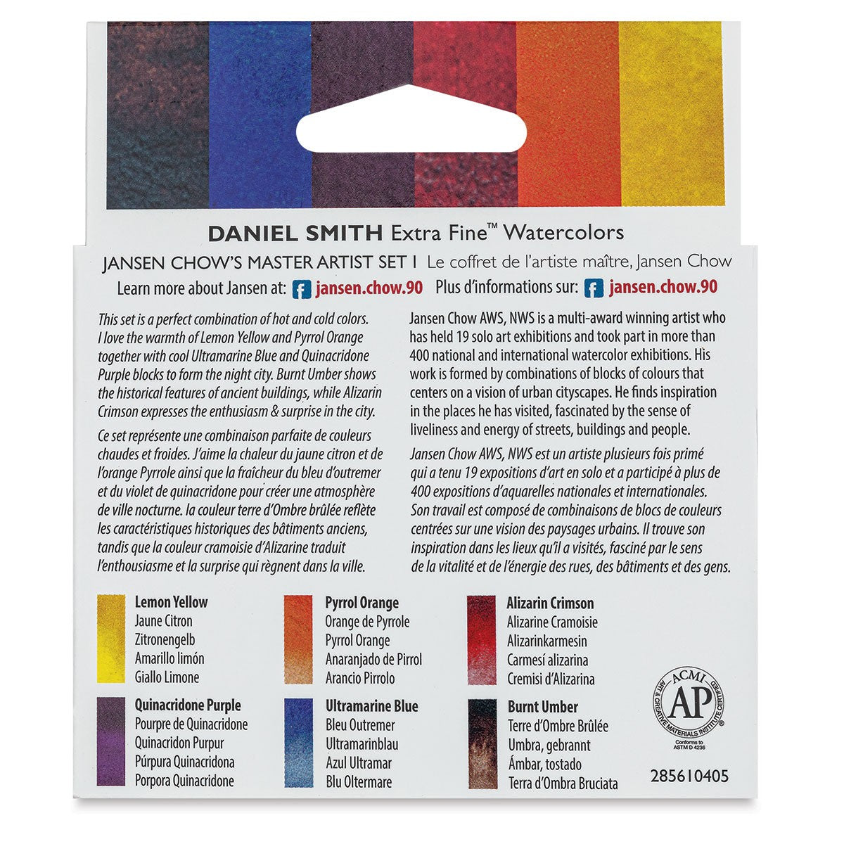 ESTOJO AQUARELA DANIEL SMITH JANSEN CHOWS MASTER SET 1 C/ 06 TUBOS