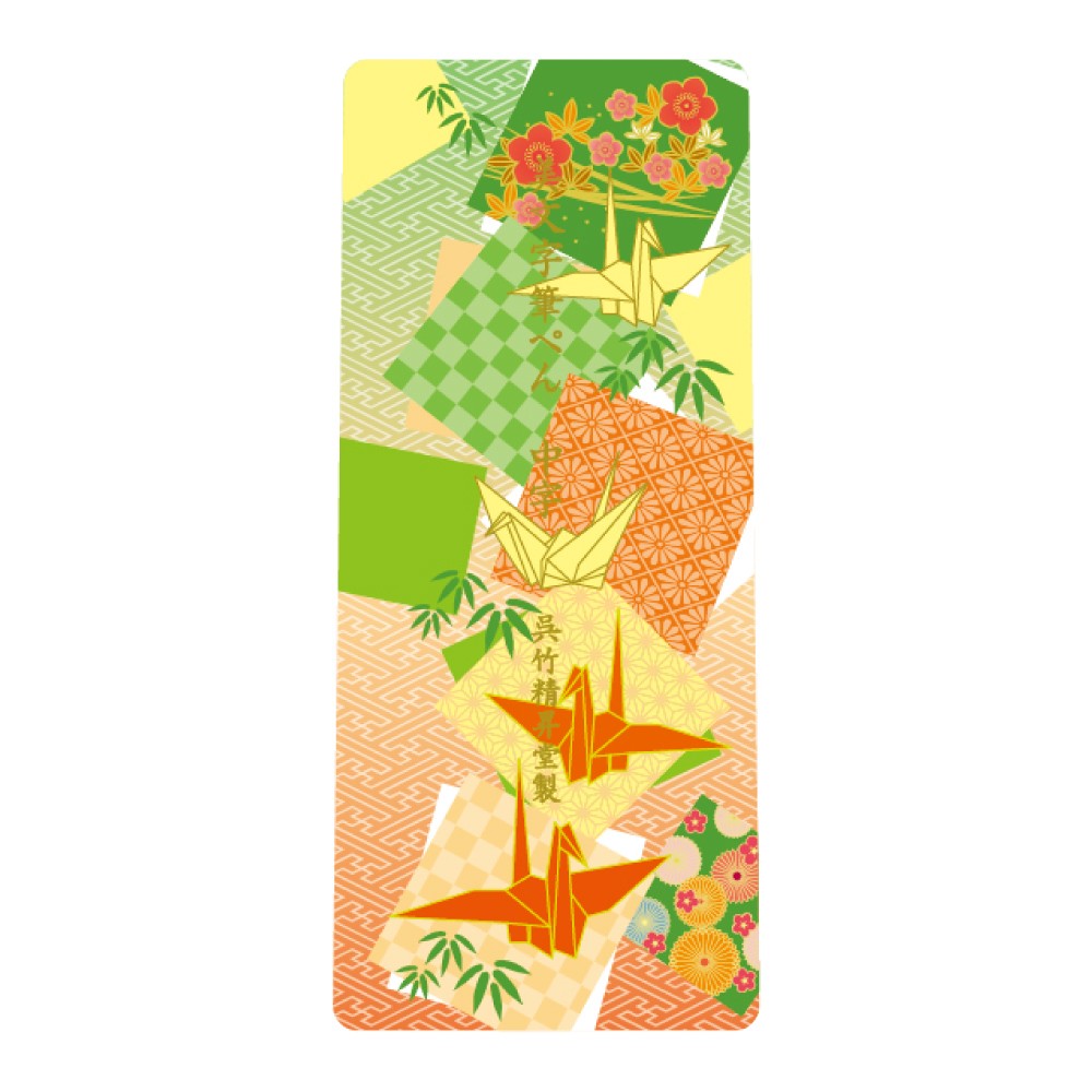 FUDE BRUSH KURETAKE BIMOJI TEMAS JAPONESES XTWM3-27