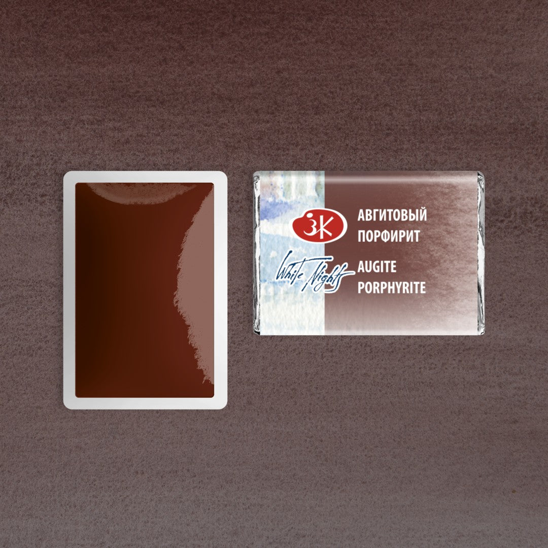 AQUARELA WHITE NIGHTS 633 TONS GRANULADOS AUGITE PORPHYRITE FULL PAN S2