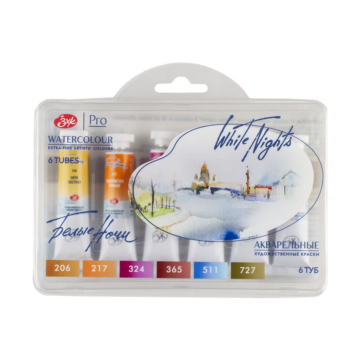ESTOJO AQUARELA WHITE NIGHTS 06 CORES CLASSIC 2101