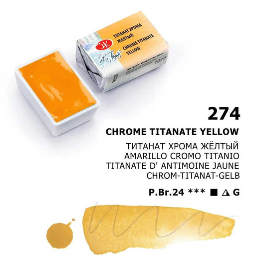 AQUARELA WHITE NIGHTS 274 TONS GRANULADOS CHROME TITANATE YELLOW FULL PAN