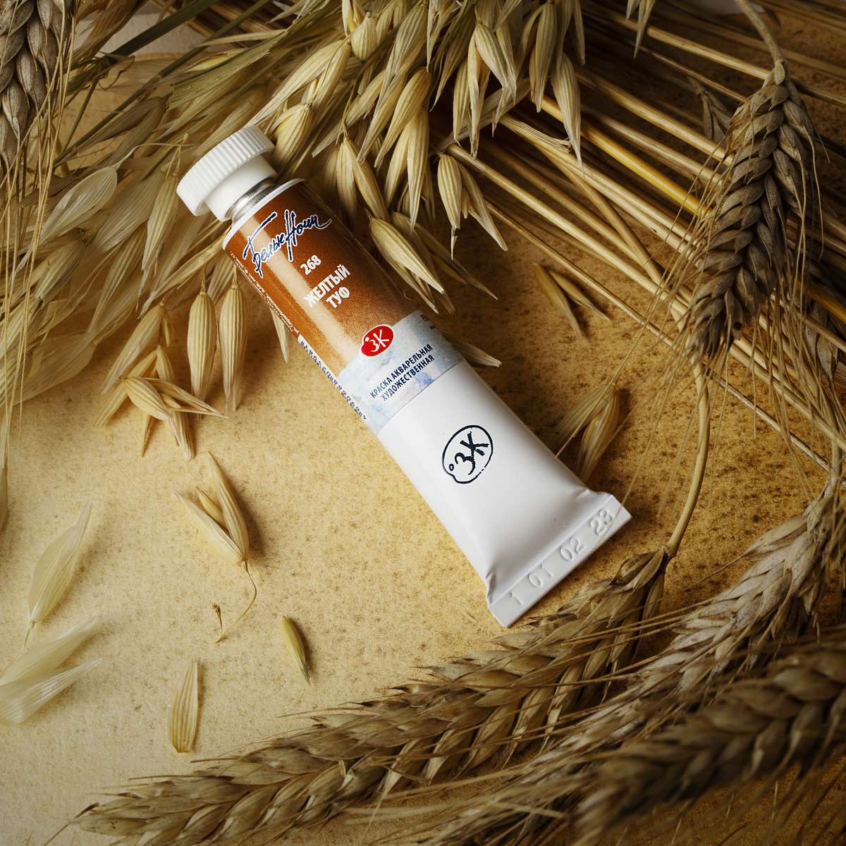 AQUARELA WHITE NIGHTS 268 TONS GRANULADOS YELLOW TUFF 10ML