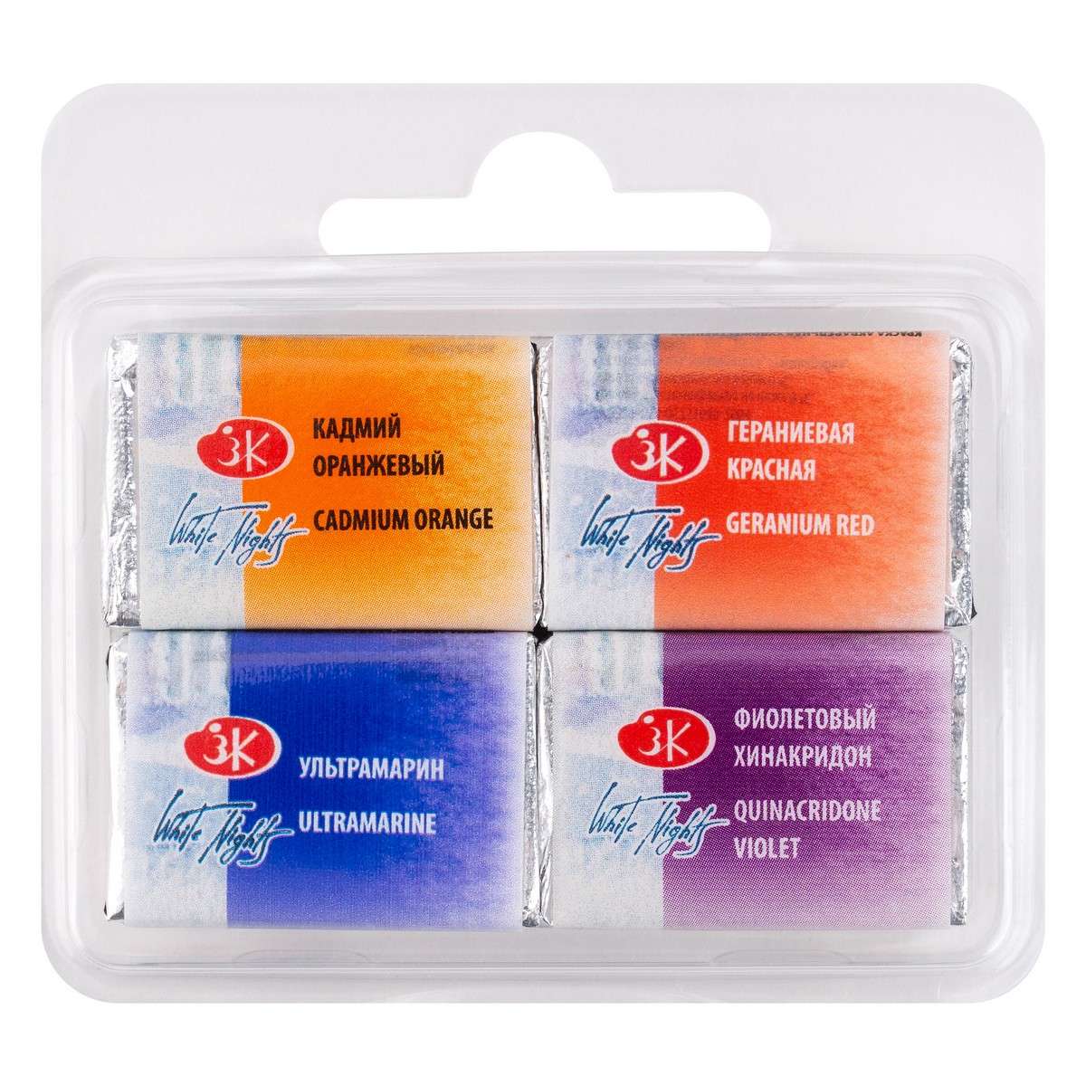 ESTOJO AQUARELA WHITE NIGHTS 04 PANS MIX 01