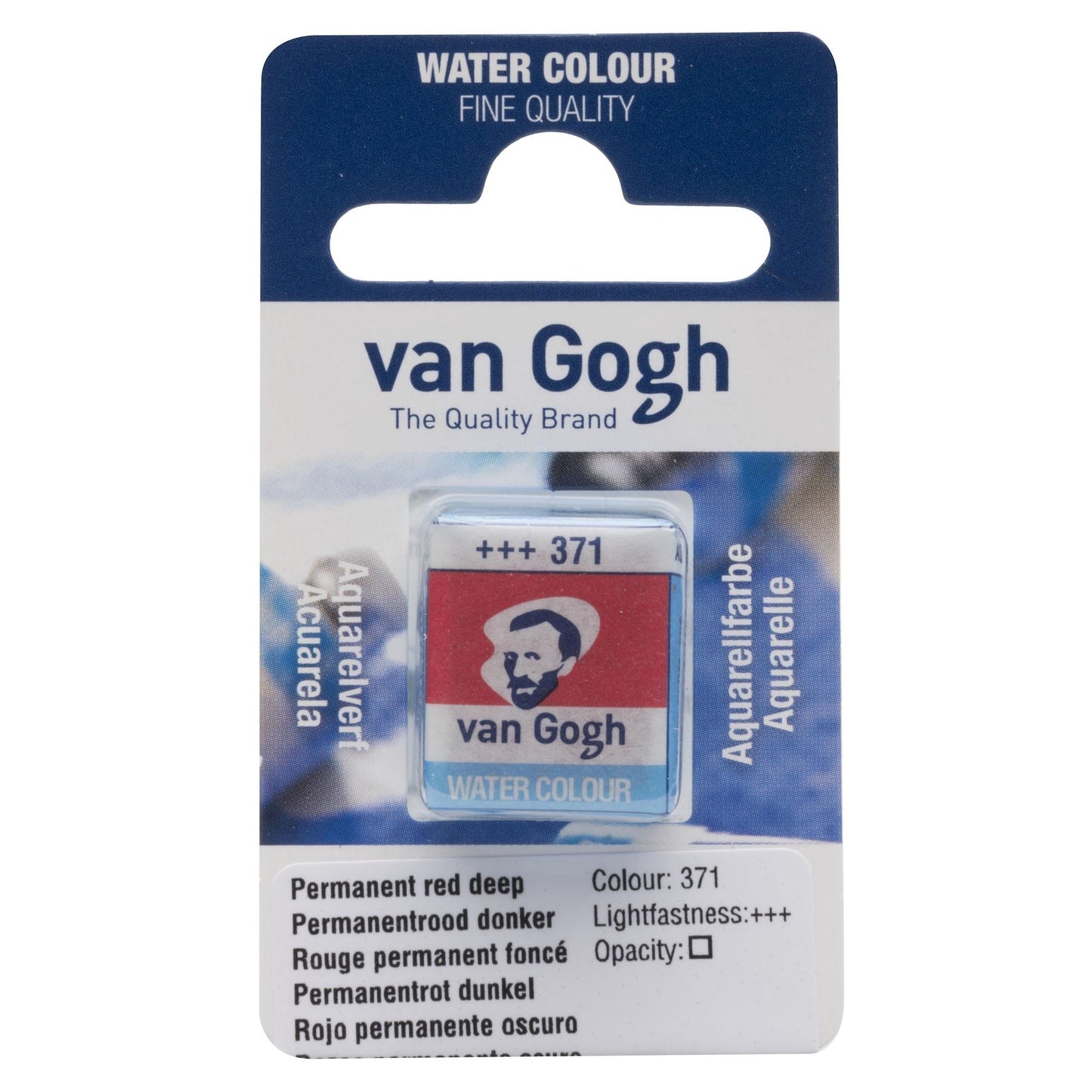 AQUARELA TALENS VAN GOGH HALF PAN 371 PERM RED DEEP