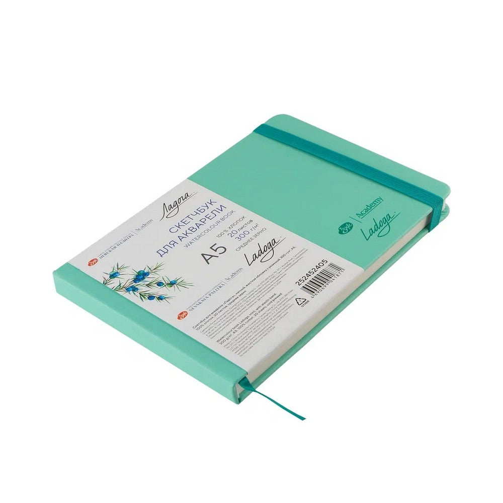 WATERCOLOUR BOOK 100% ALGODÃO A5 NEVSKAYA PALITRA 300g/m2 MINT