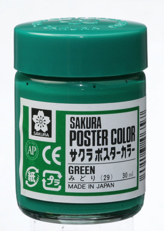 GOUACHE SAKURA POSTER COLOR 30ML 029 VERDE