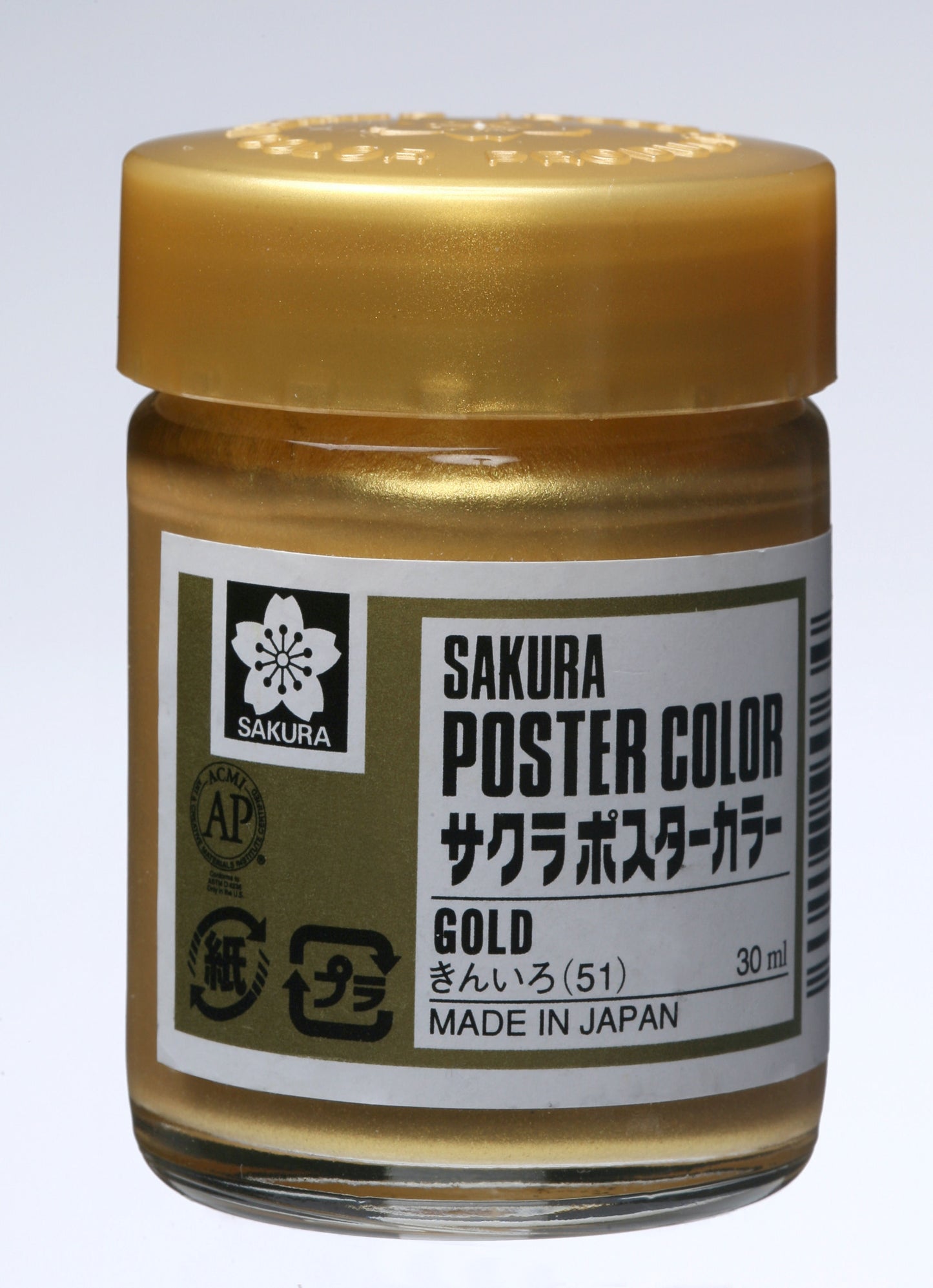 GOUACHE SAKURA POSTER COLOR 30ML 051 OURO