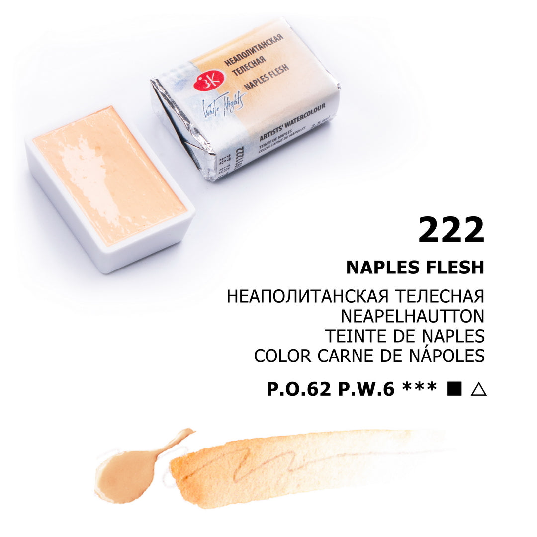AQUARELA WHITE NIGHTS 222 NAPLES FLESH (NEW) FULL PAN S1